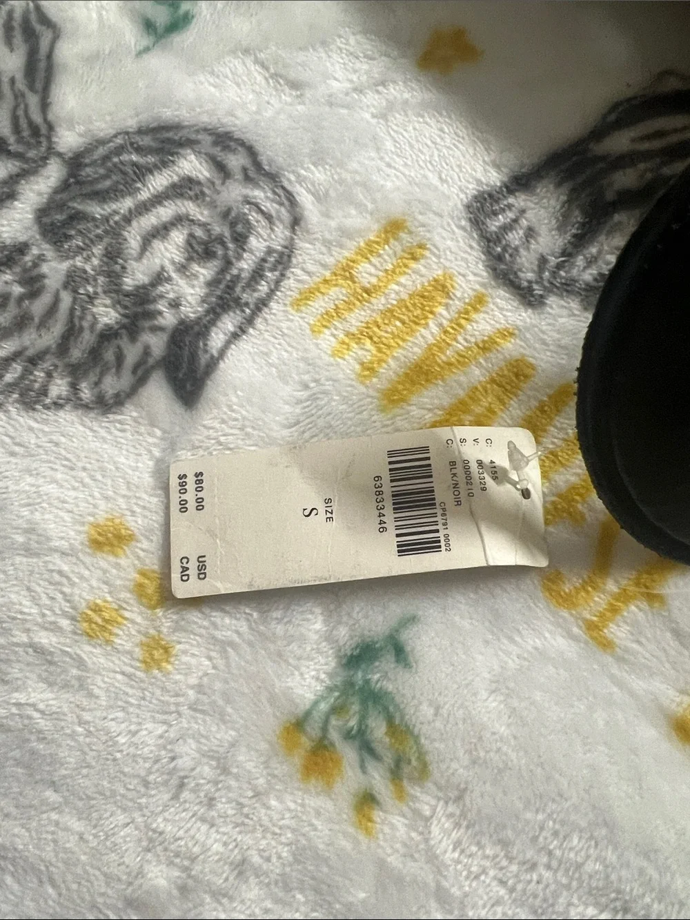 Anthropologie Black Leather Belt with Curved Buckle